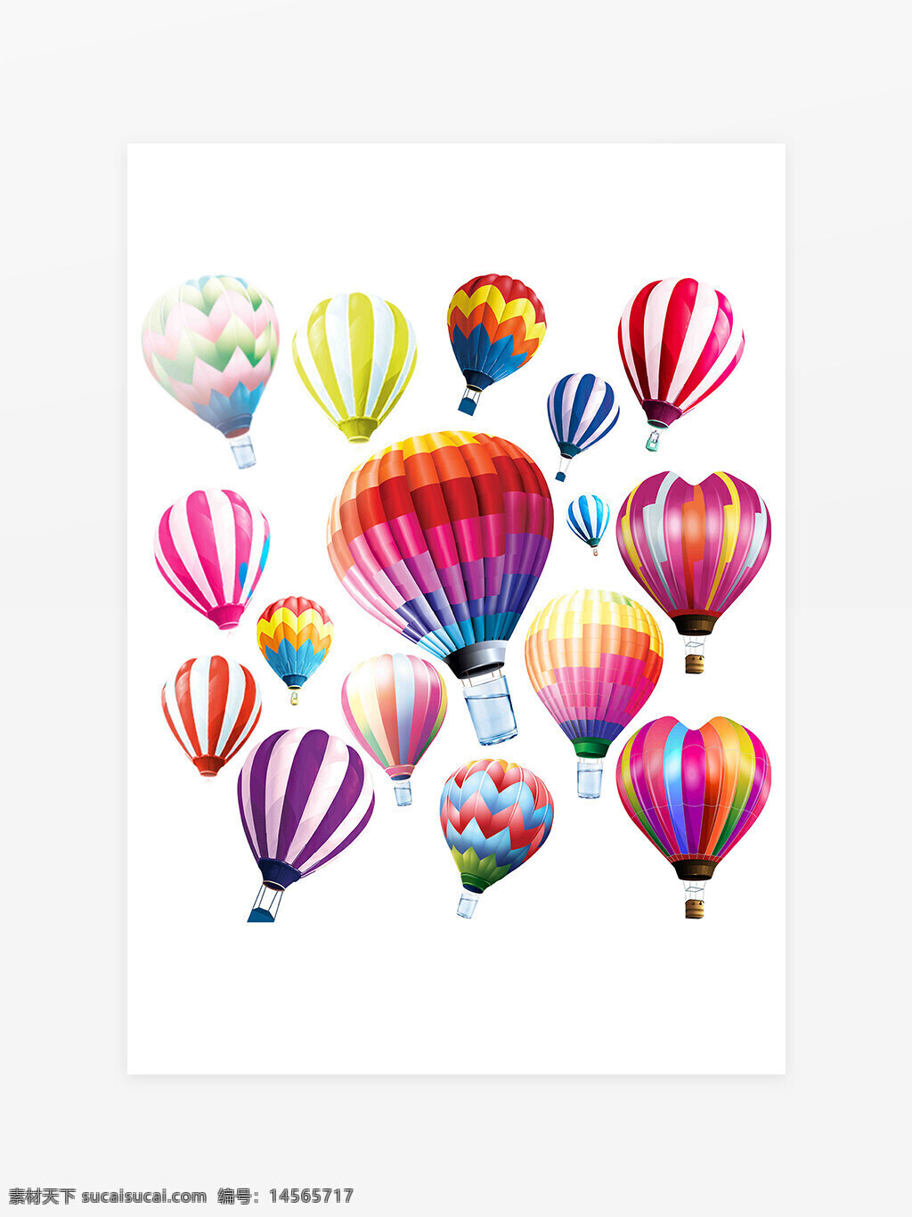 彩色气球图片 气球 气球素材 热气球 氢气球 五颜六色气球 彩球