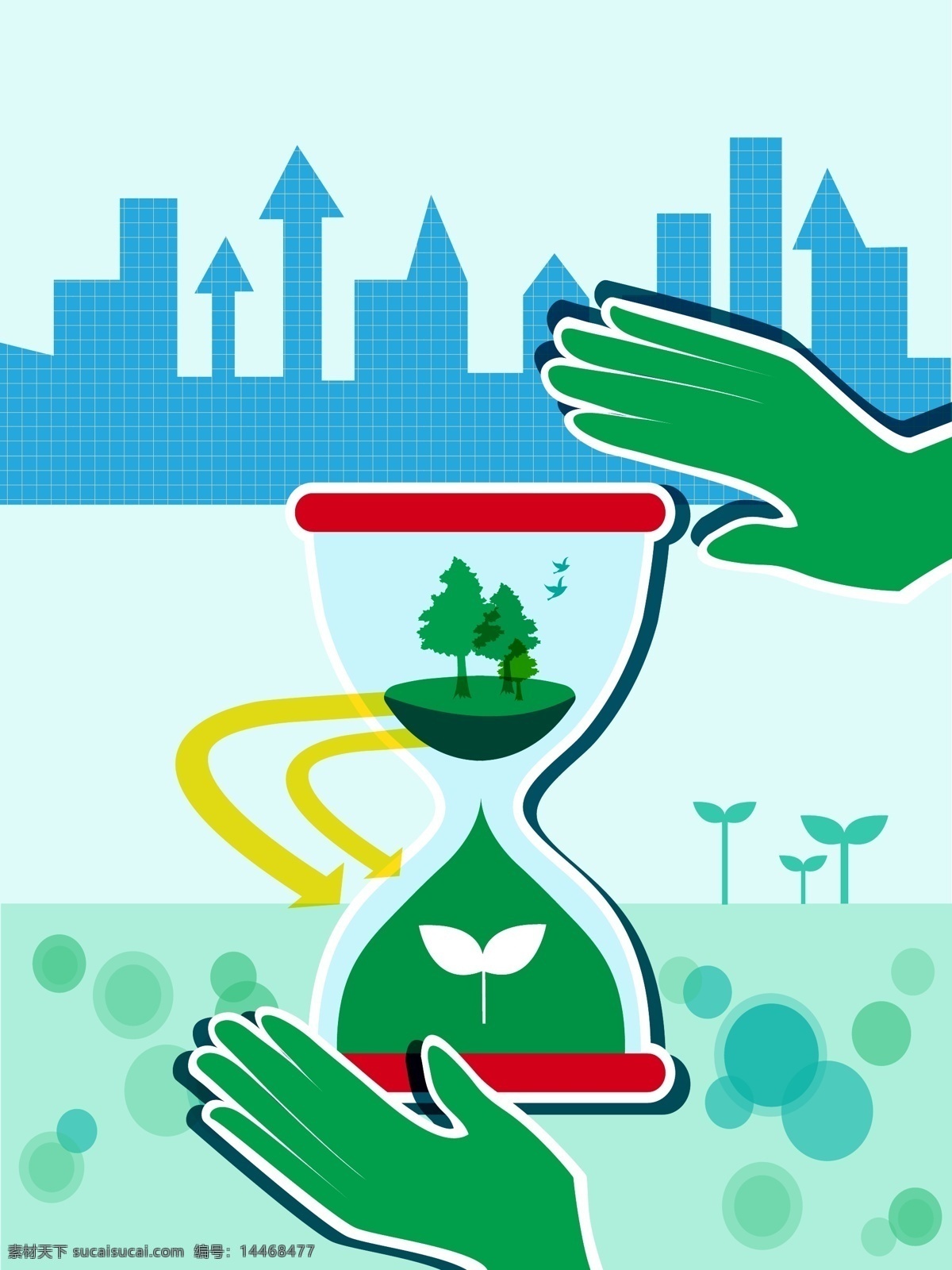 矢量 扁平化 环保 城市 可循 环 背景 绿色 可循环利用 沙漏 手掌 创意 海报