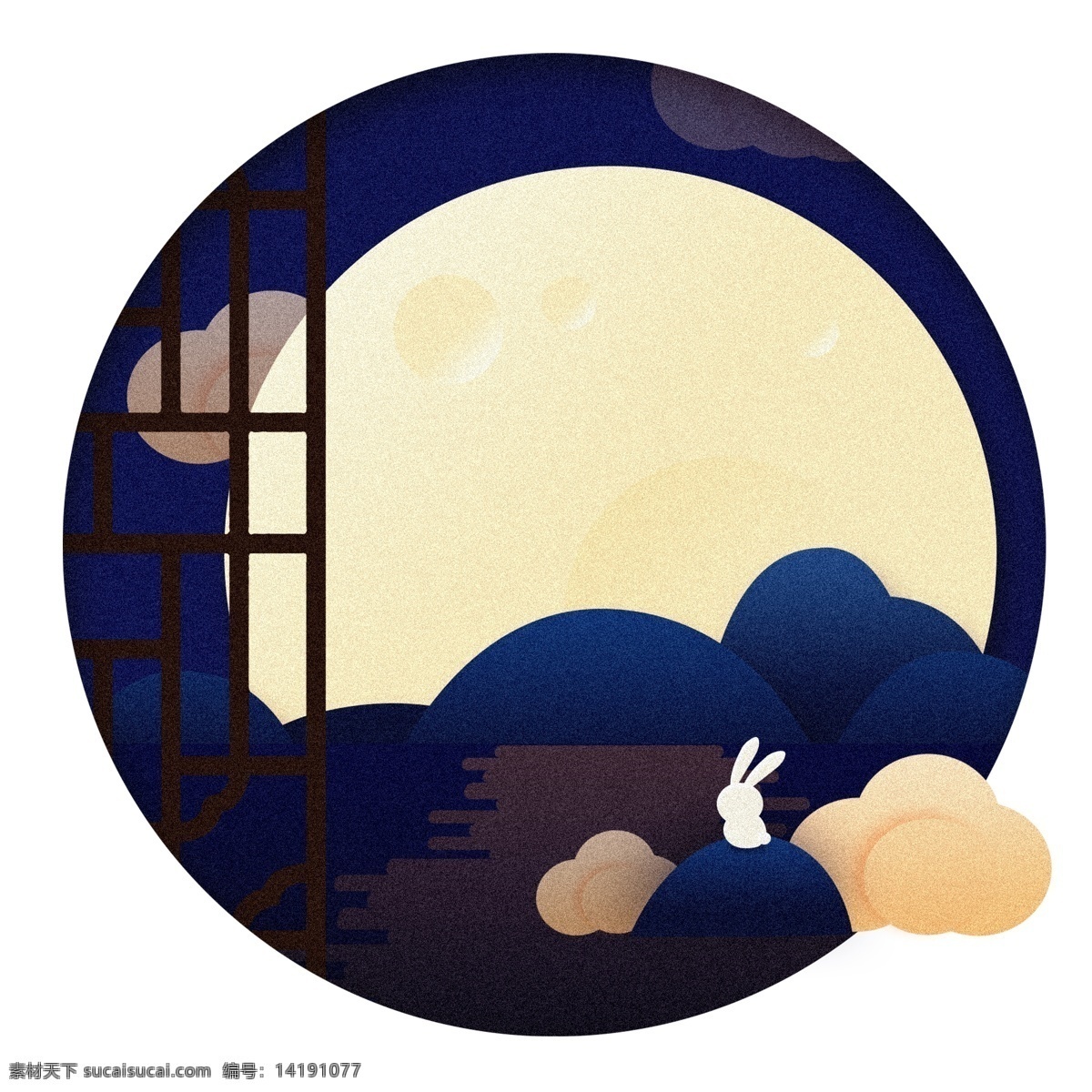 中秋节 赏月 装饰 图案 元素