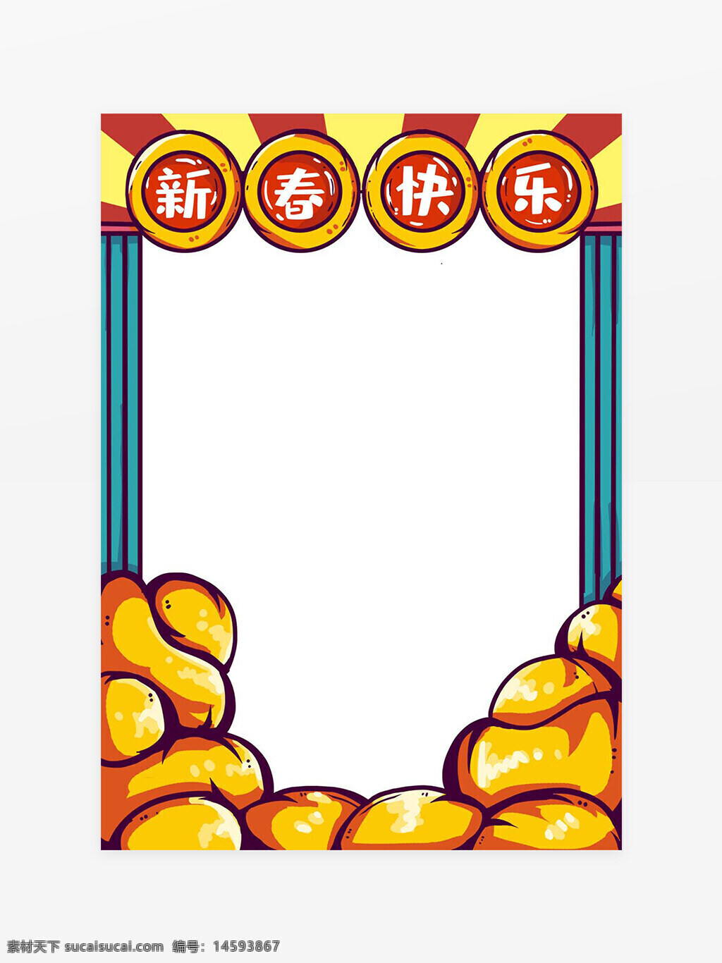 新年 春節(jié) 快樂 新春 賀卡 金元寶 紅色 黃色 慶祝 祝福 節(jié)日 窗花 傳統(tǒng) 文化 窗格 彩色 圖案 招財(cái) 吉祥 喜慶