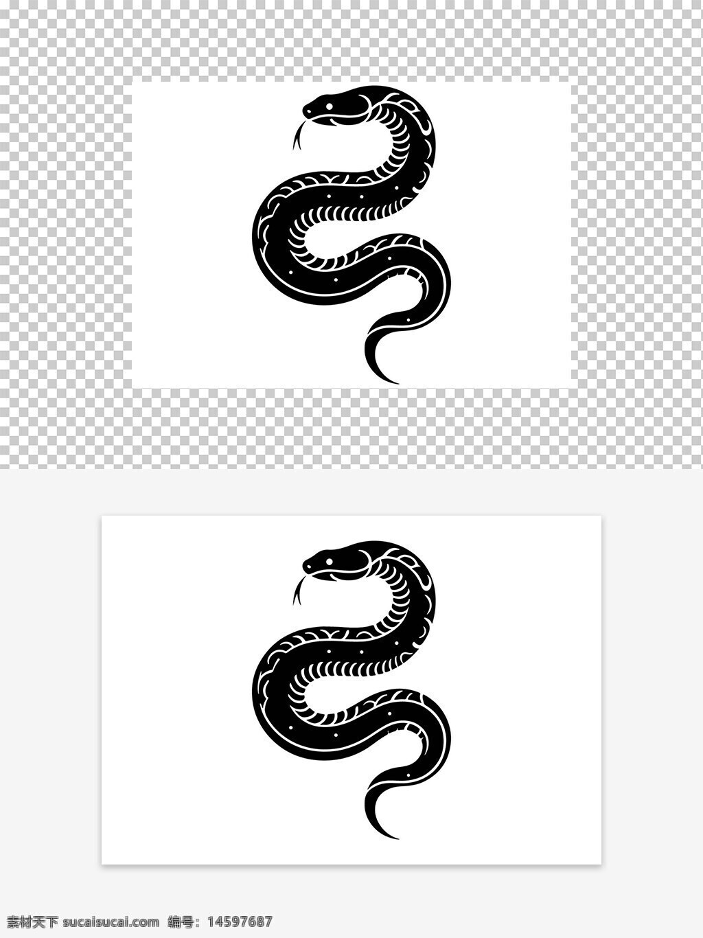 蛇 黑色 图案 纹身 动物 爬行动物 矢量 曲线 设计 艺术 装饰 简单 图形 象征 时尚 剪影 标志 图标 蜿蜒 神秘