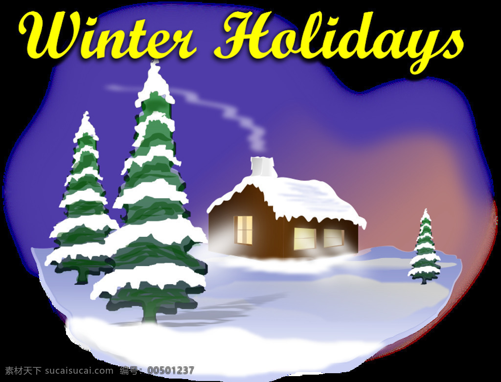 寒假 场景 冬天 房子 放松 假期 冷 年底 雪 holidays2010 inkscape inky2010 矢量 插画集