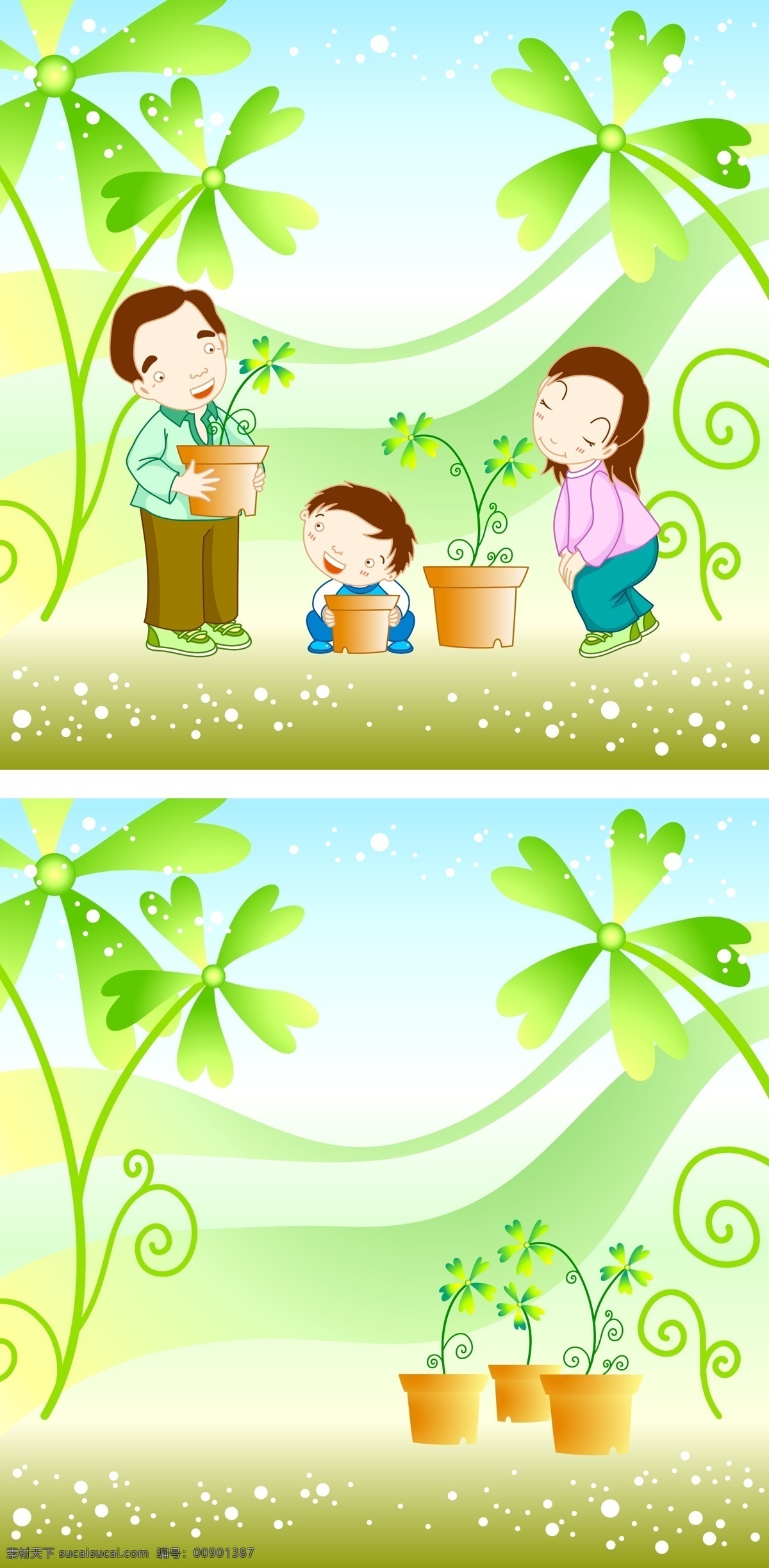 家庭 节日素材 六一节 矢量图库 家庭矢量素材 家庭模板下载 六一儿童节