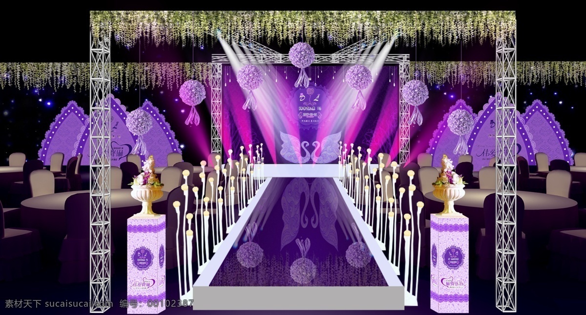 紫色系婚礼 主会场 整体效果图