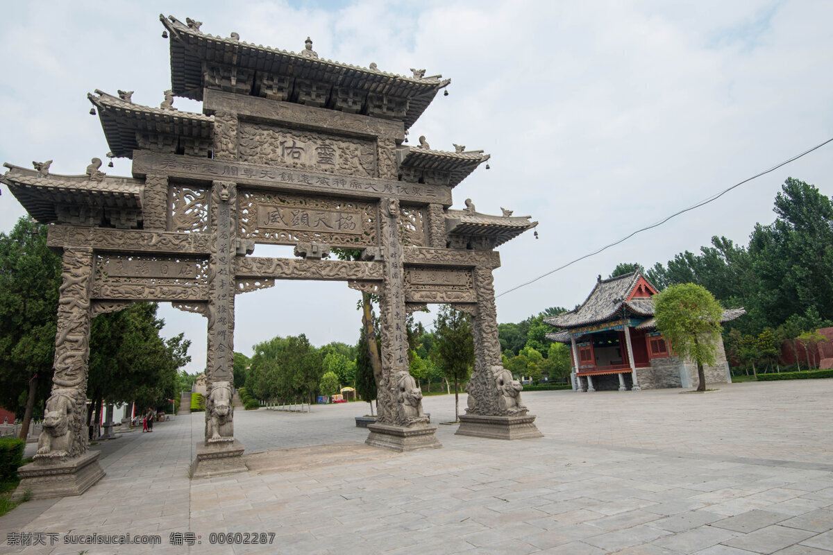 灞陵桥 许昌 河南 绿树 白云 桥梁名称 清泥河 古建筑 旅游 国内旅游 旅游摄影