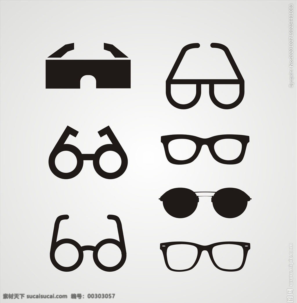 黑色 矢量 眼镜 元素 墨镜 ui 游戏元素 游戏素材 机械爪 鬼爪 面具 矢量眼镜 装饰 沉稳 logo设计