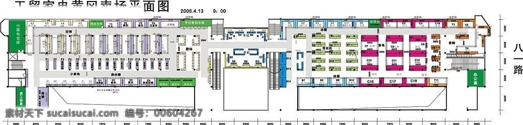 家电 卖场 平面图 效果图 其他矢量 矢量素材 矢量图库