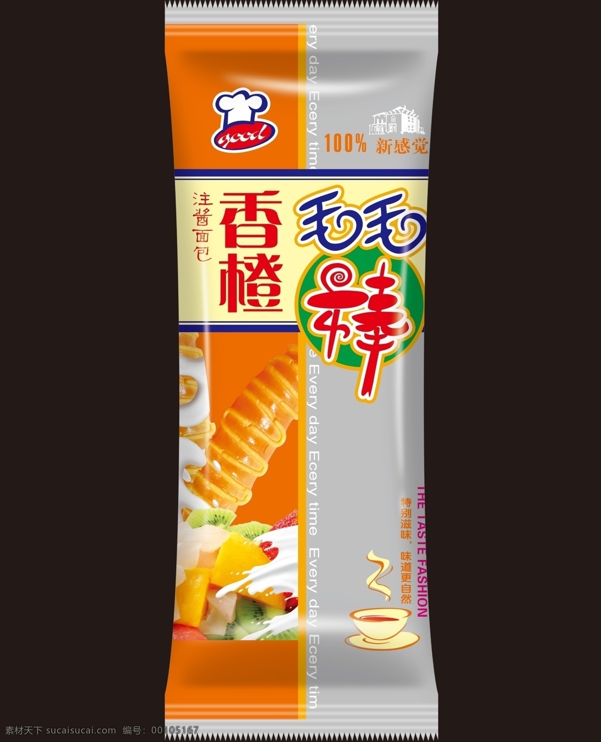 香橙 毛 棒 包装 香橙毛毛棒 毛毛虫面包 面包 面包包装 食品包装 包装设计 蛋糕 蛋糕包装 广告设计模板 源文件