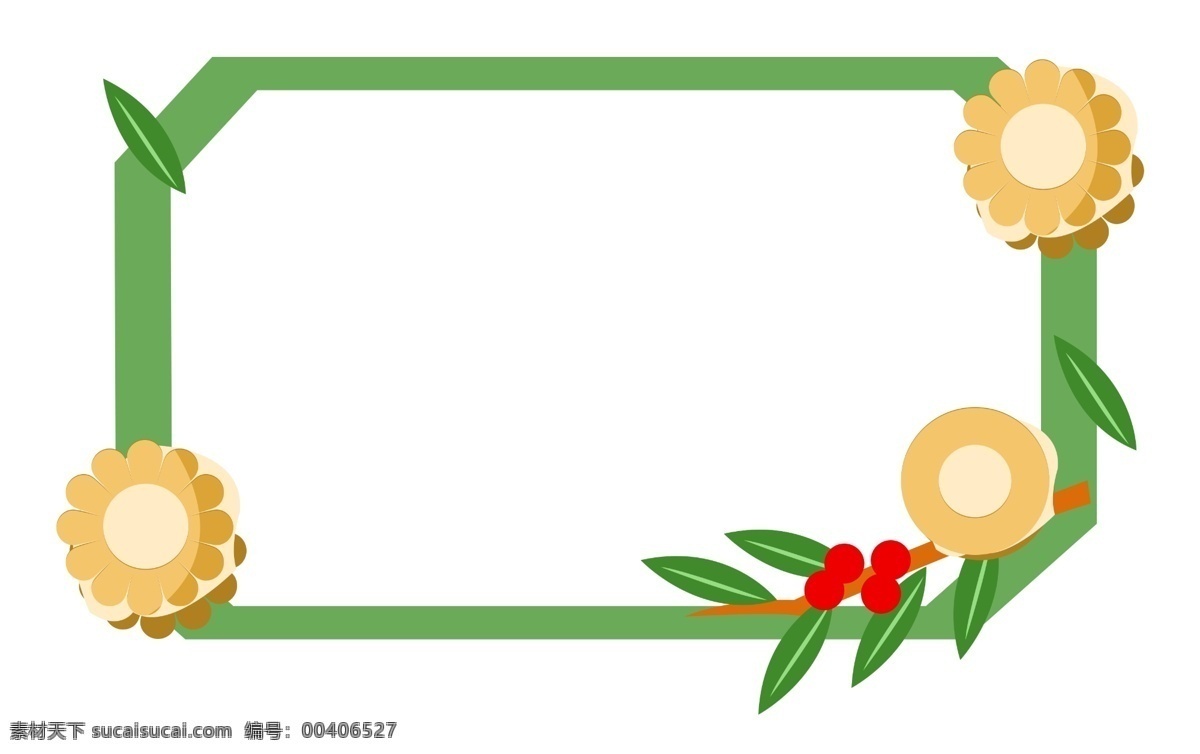 手绘 绿色 边框 插画 长方形边框 黄色花朵边框 绿色叶子边框 手绘边框插画 唯美边框 圣诞节