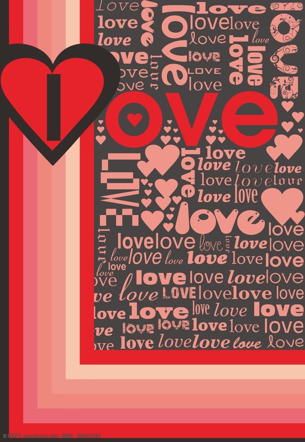 love 爱人 爱心 活动海报设计 浪漫 恋 情侣 活动 矢量 模板下载 情人节 英文设计 其他海报设计