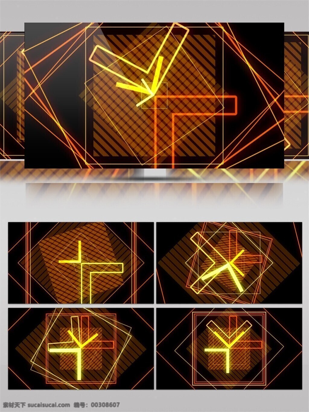 黄光 背景 高清 视频 vj灯光 壁纸图案 变换图形 动态展示 立体几何 特效 炫酷背景 装饰风格
