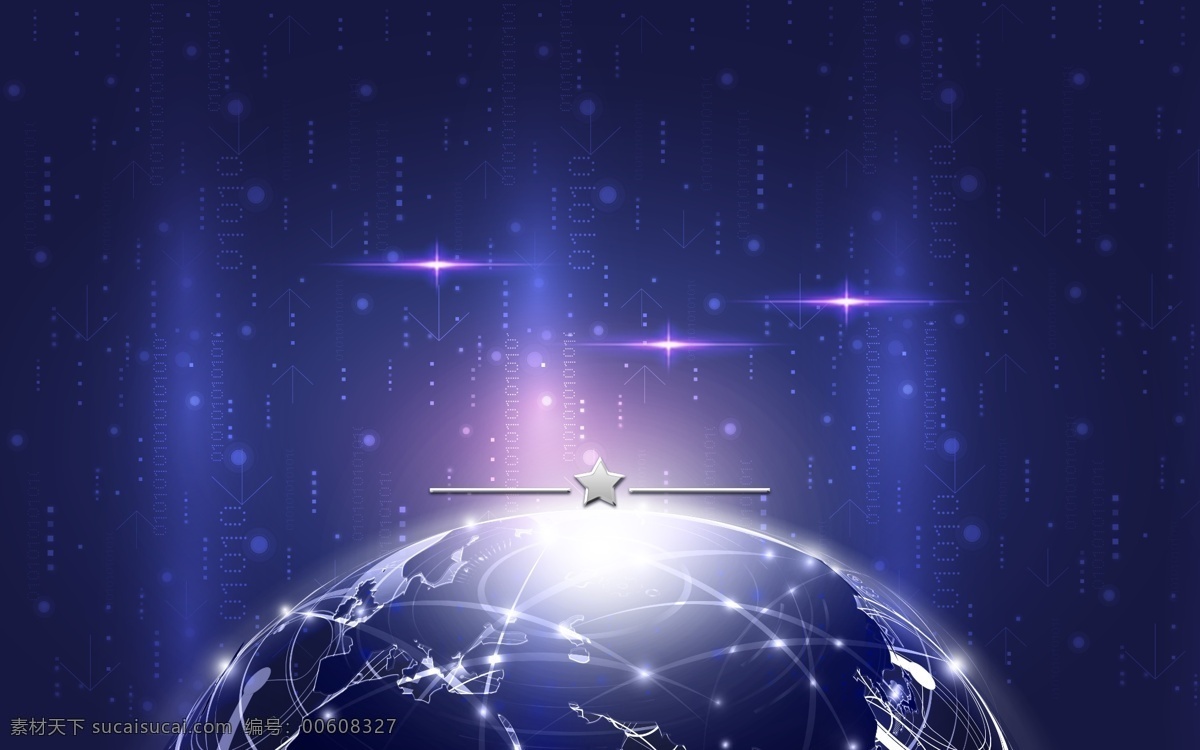 耀眼 蓝紫色 地球 广告 背景 广告背景 科技感 光线 星星 高级 智能 光点