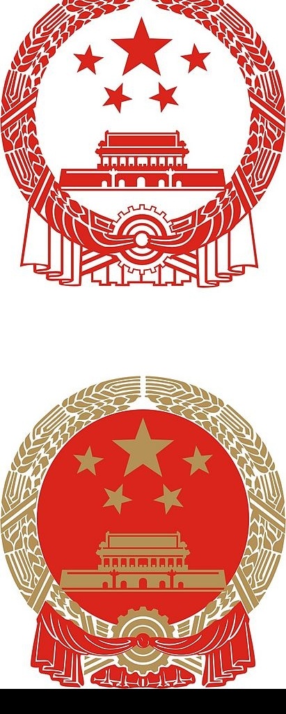 中华人民共和国 国徽 cdr8 中国国徽 标识标志图标 公共标识标志 矢量图库