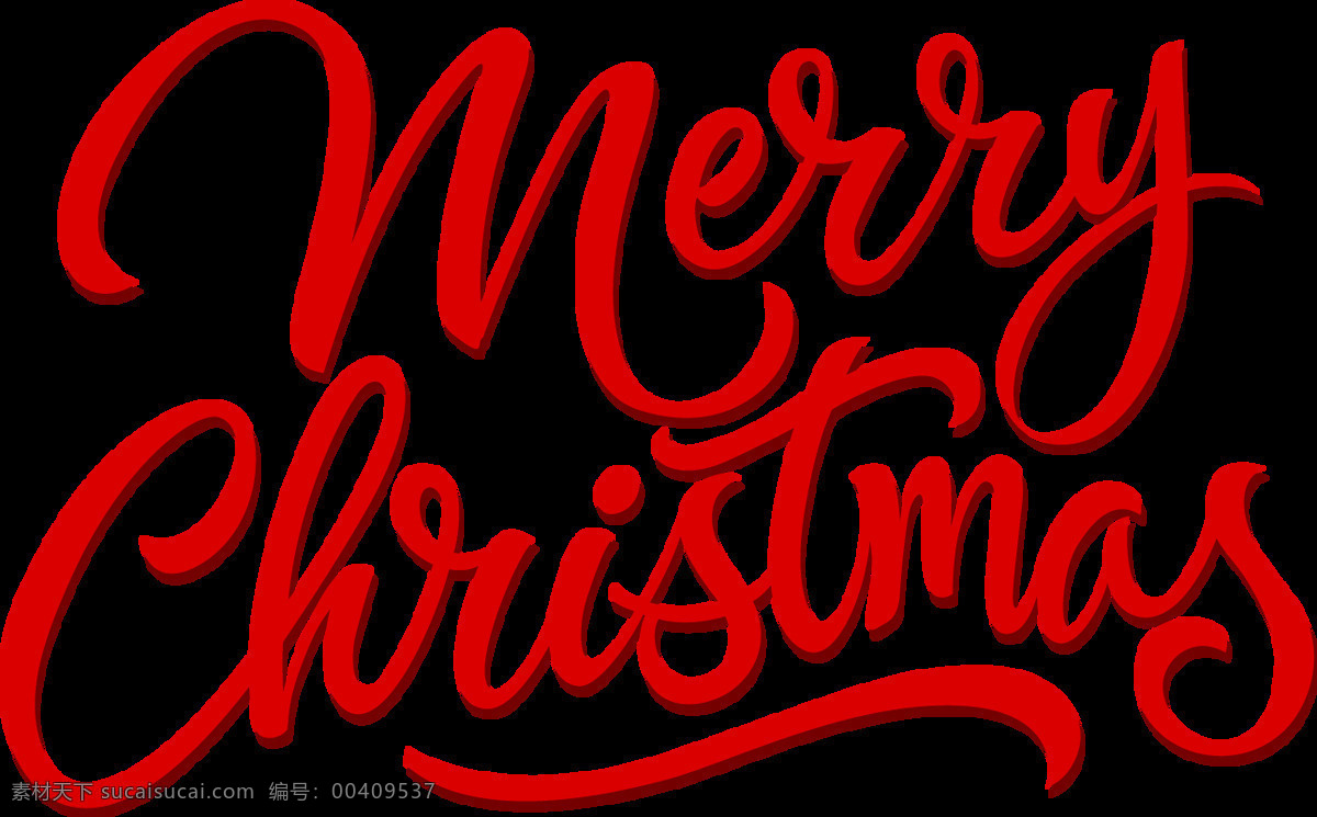 红色 精美 圣诞快乐 字体 元素 创意字体素材 红色字体 卡通元素 圣诞透明元素 圣诞装饰 圣诞字体下载 新年快乐 艺术字体 英文元素 元旦快乐 装饰图案
