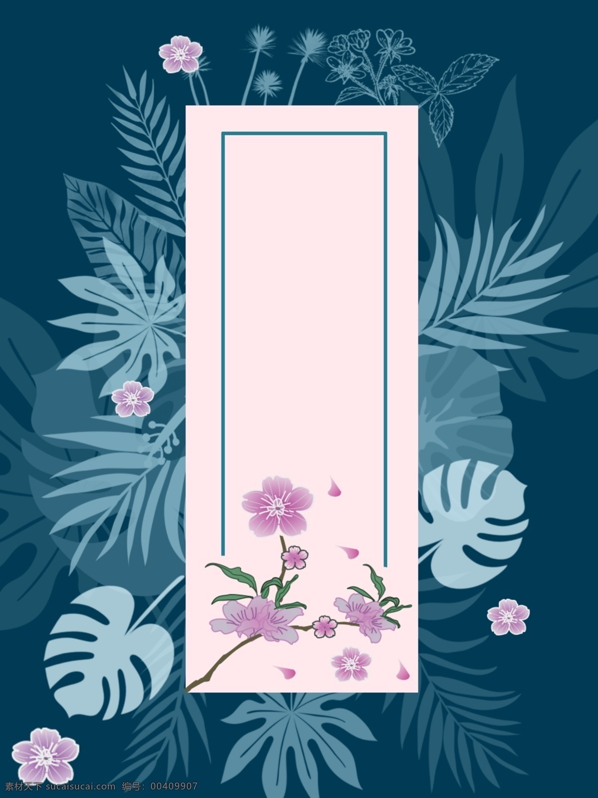 植物边框背景 桃花 热带植物 花卉边框 banner 植物剪影