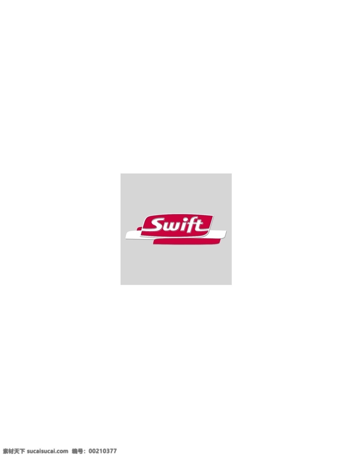 swift logo大全 logo 设计欣赏 商业矢量 矢量下载 咖啡馆 标志设计 欣赏 网页矢量 矢量图 其他矢量图