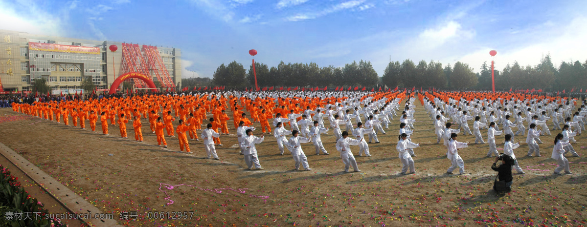 宿州 二中 太极拳 表演 文化艺术 体育运动 摄影图 摄影图库 300