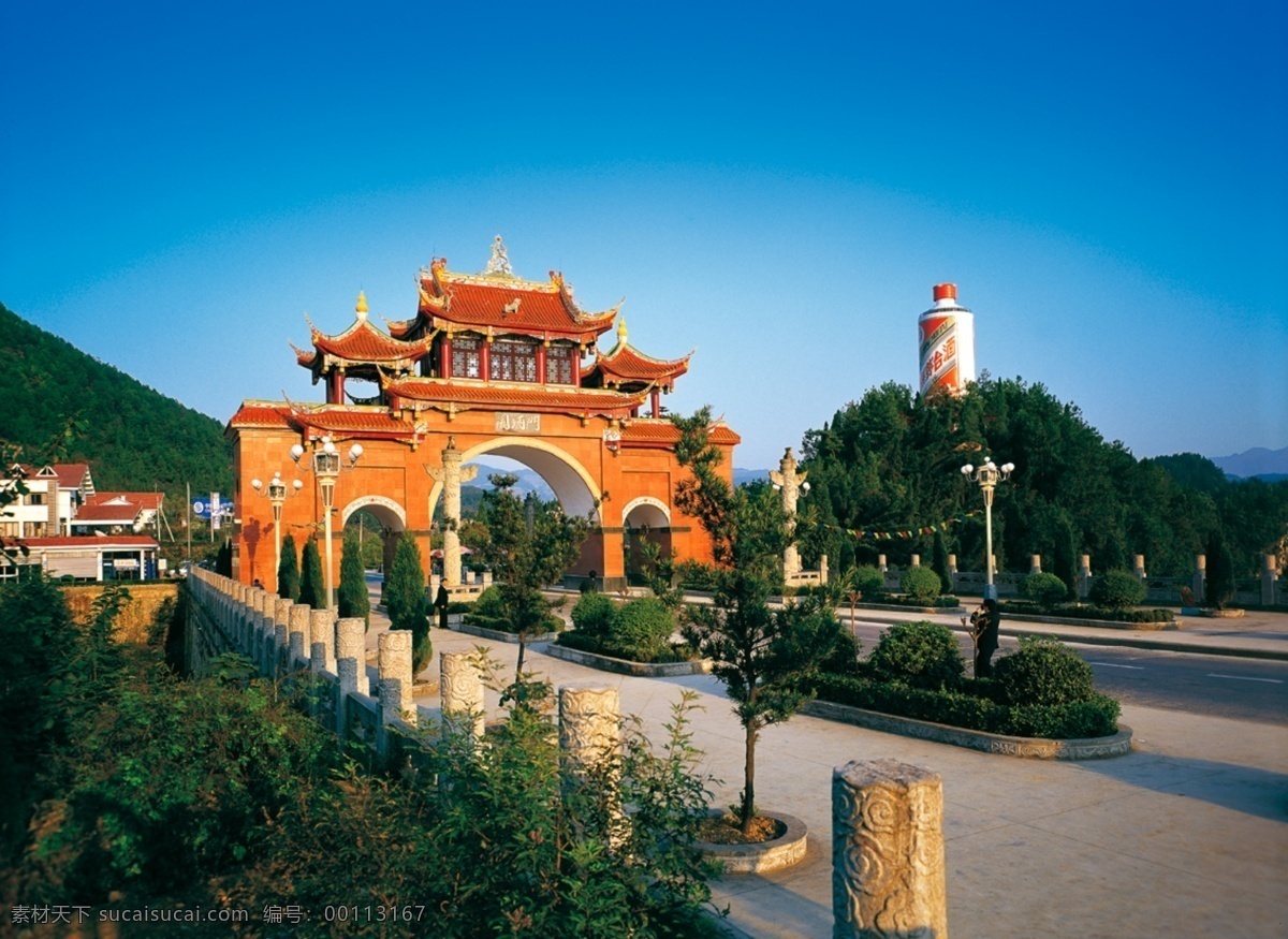 国酒门 贵州 仁怀 茅台酒 国酒 大门 牌坊 建筑景观 自然景观