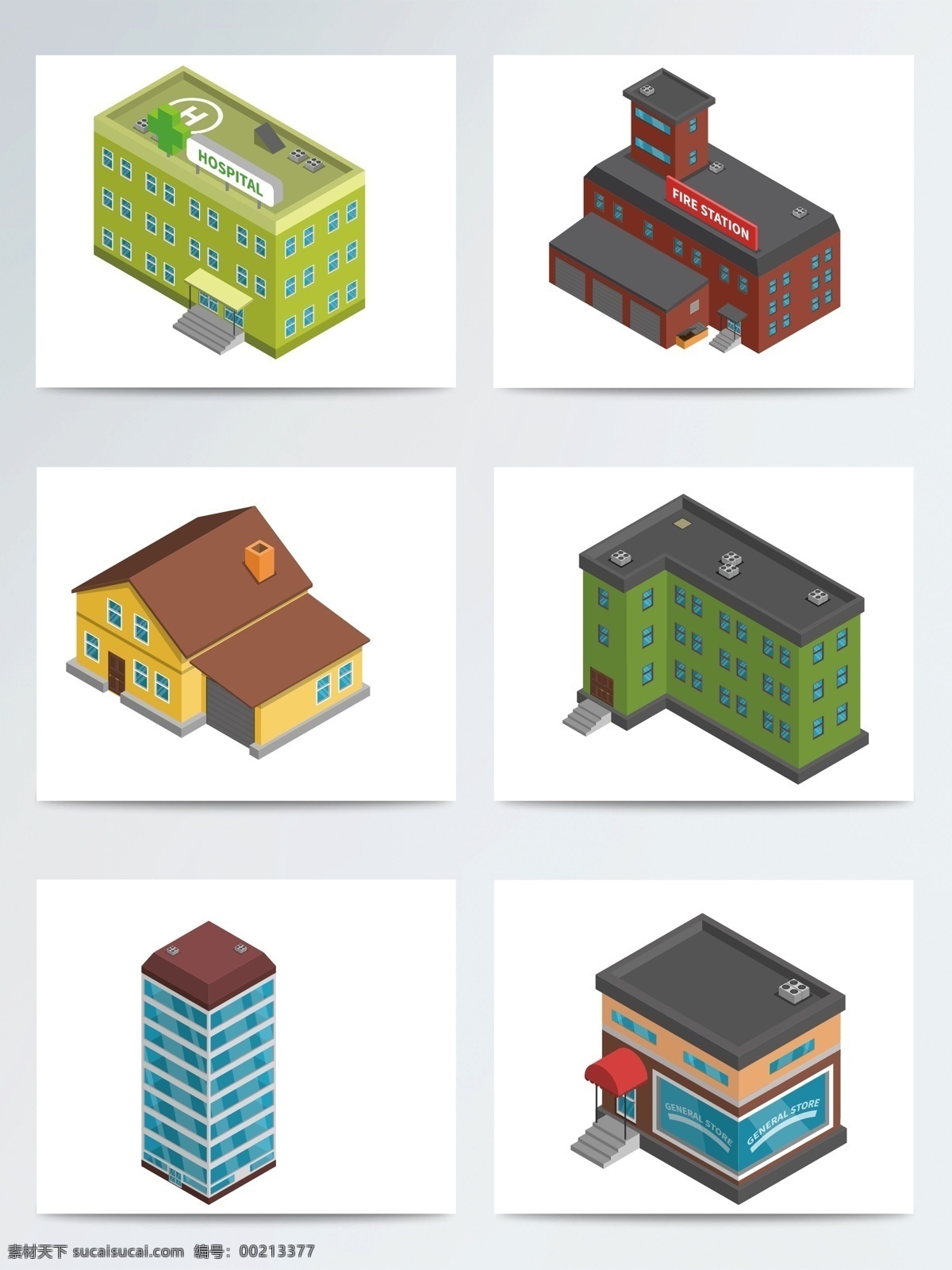 卡通 楼房 建筑 矢量素材 手绘插画 城市建筑 房子 手绘建筑 卡通建筑 卡通楼房 ai格式 屋子