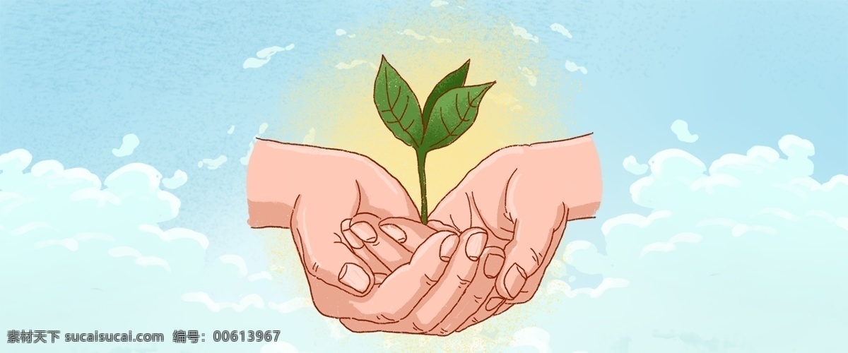 月 日 世界 保护 环境日 背景 保护环境 公益 环保 绿色地球 节能减排 6月5日 绿色 地球 春天 世界环境日