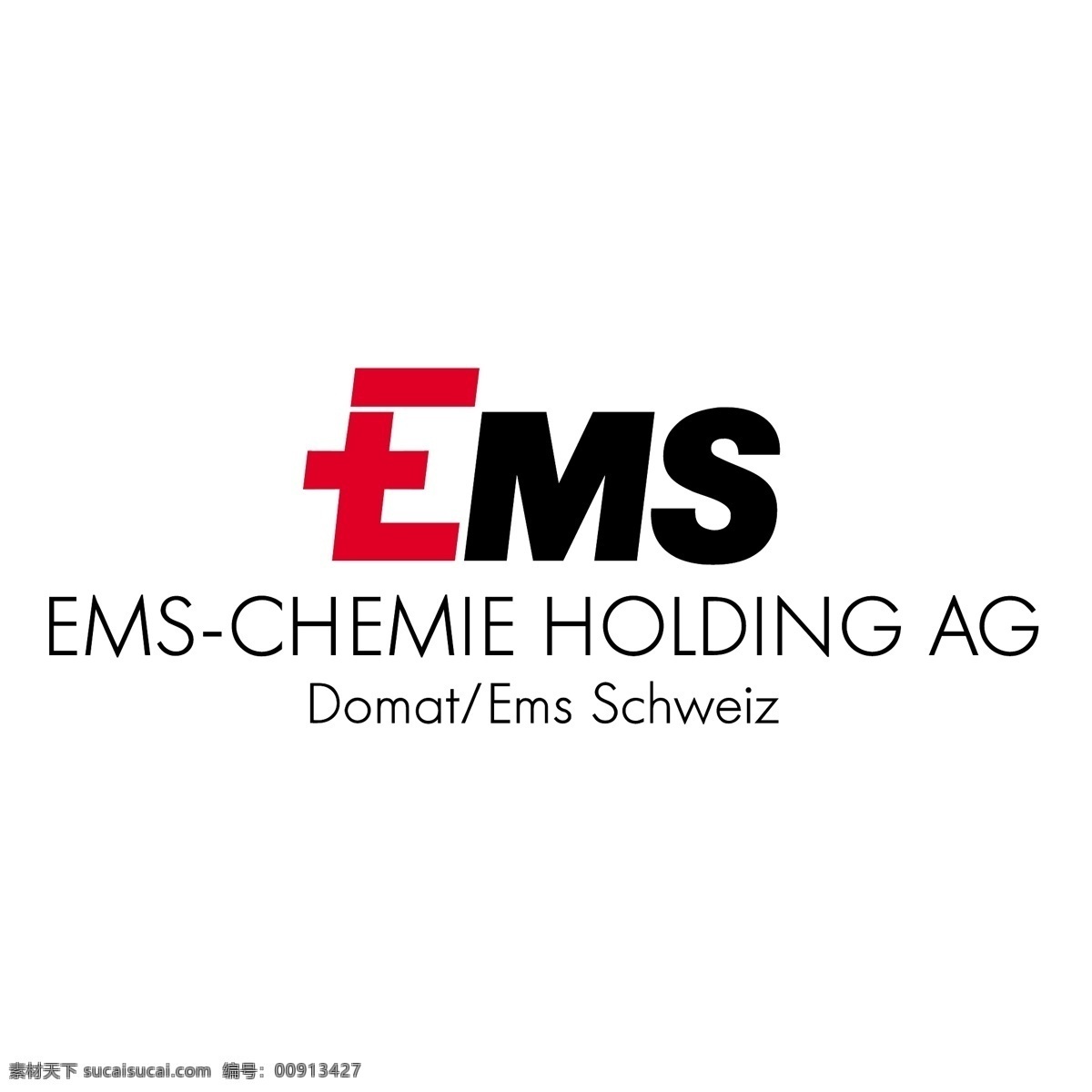 ems logo矢量 矢量图形 标志 矢量 艺术 自由 紧急 医疗服务 标识 剪贴 画 免费的ems 图标 免费 矢量ems 建筑家居