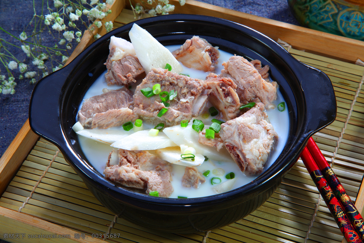 山药排骨 山药排骨汤 排骨汤 汤 葱花 筷子 砂锅汤 餐饮美食 传统美食