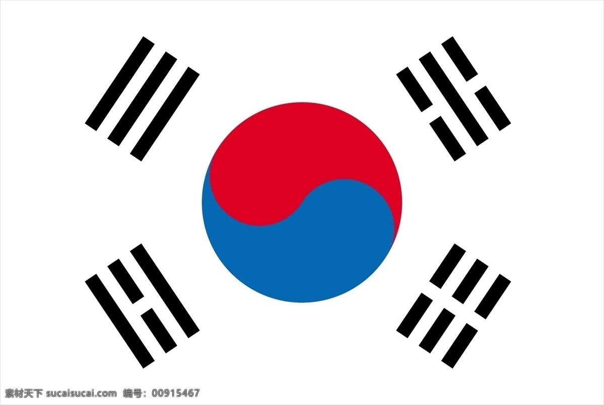 韩国国旗 标识标志图标 矢量图库