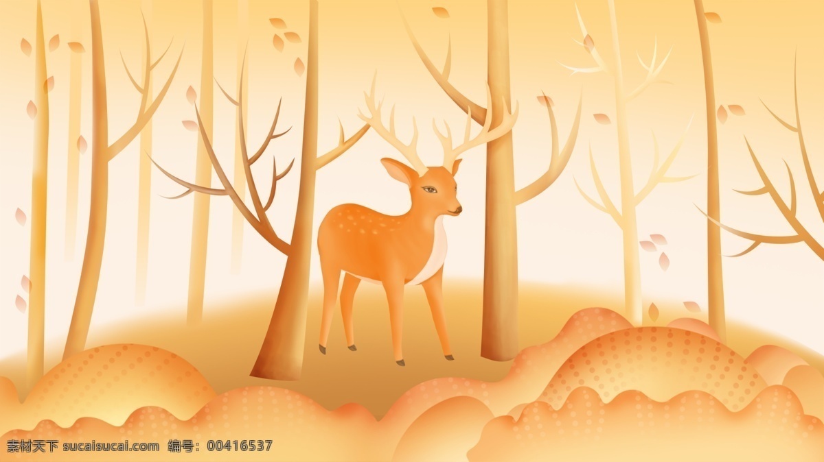 原创 唯美 简约 扁平 风 橙色 插画 林中 小鹿 手绘鹿 扁平风 鹿插画 林中小鹿 森林与鹿
