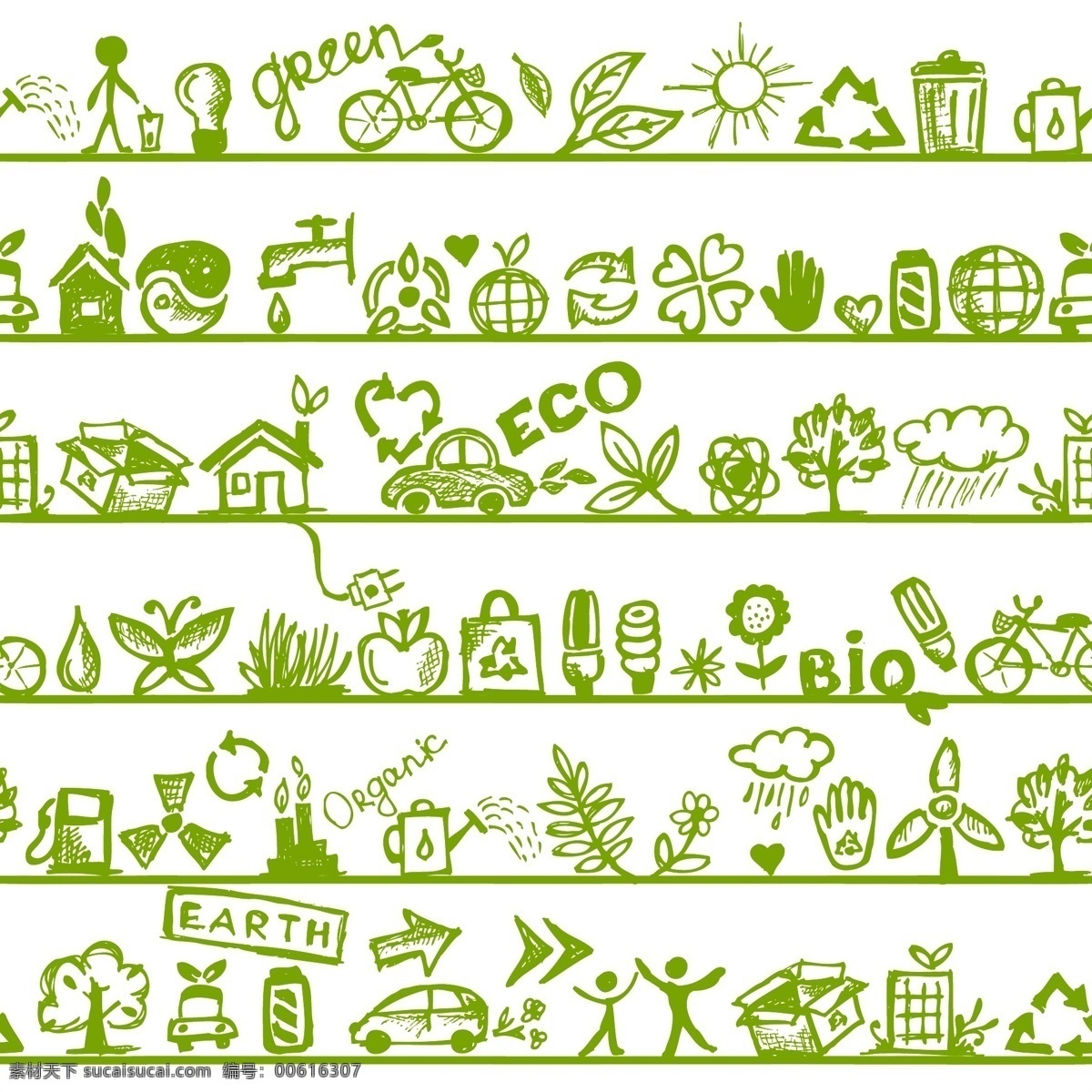 手绘 生态 环保 矢量图 环保时尚 绿色环保 手绘生态环保