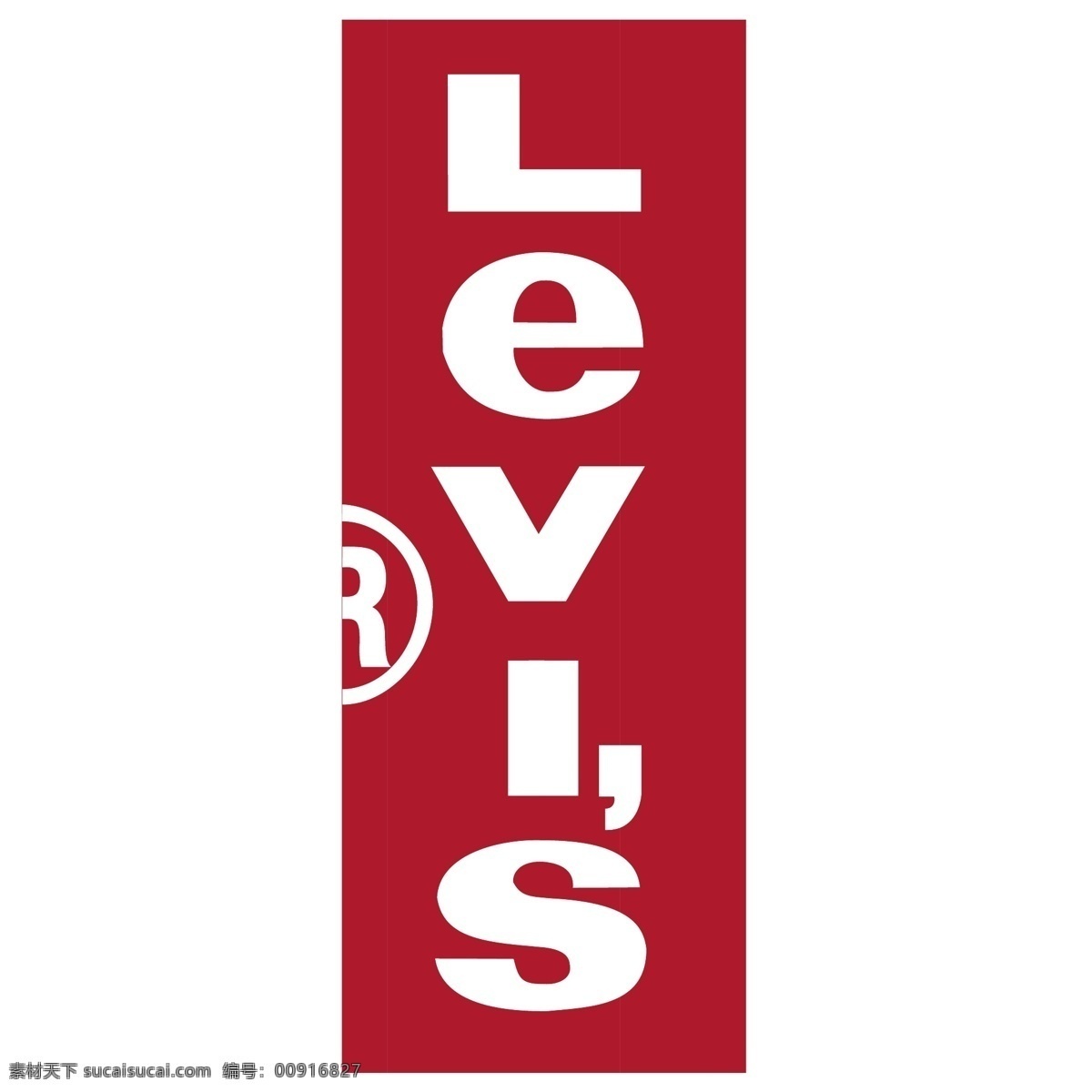 李维斯1 标志 标志设计 牛仔矢量 levis 李 维斯 牛仔裤 eps的标志 向量标识 插图 向量 矢量 corel logo 利 向量ai 原始 矢量图 建筑家居