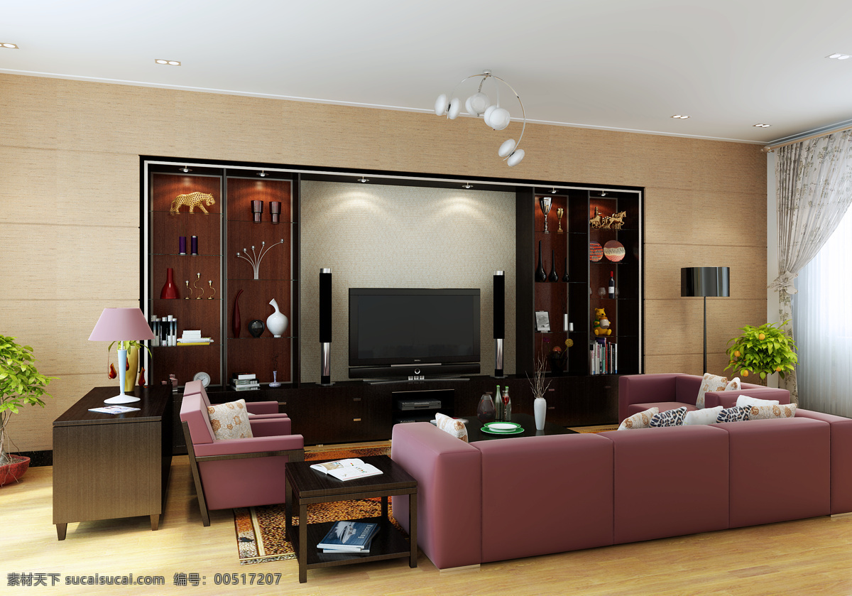 现代 客厅 窗帘 电视 环境设计 沙发 室内 室内设计 现代客厅 效果 家居装饰素材