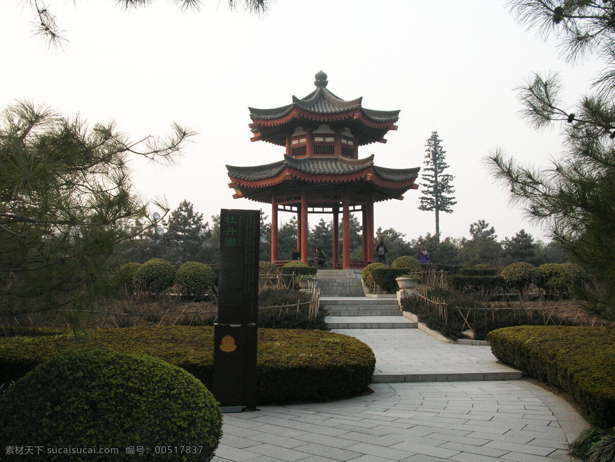 亭台 园林 亭子 园林摄影 古建筑摄影 建筑摄影 建筑园林