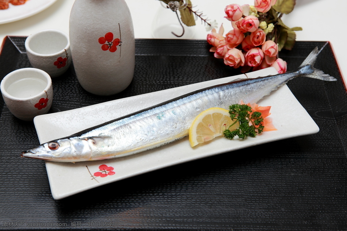日本料理 秋 刀鱼 日料 秋刀鱼 生鱼 组合 套餐 餐饮美食