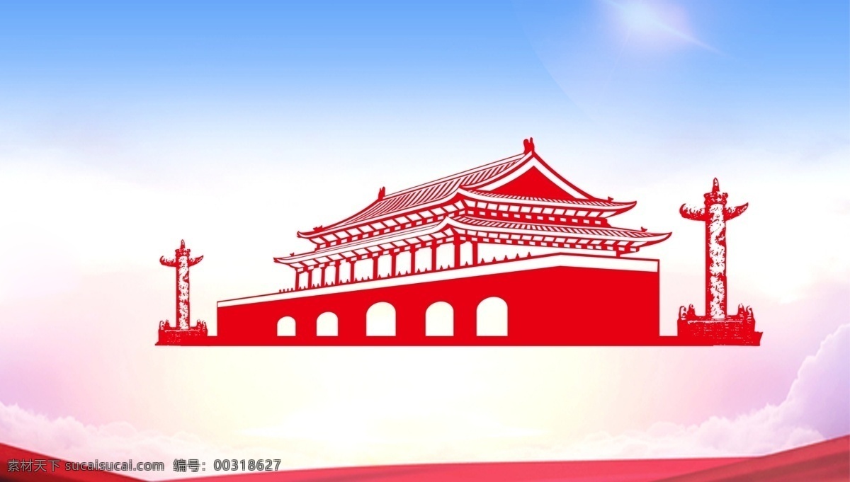 天安门素材图片下载-素材编号00318627-素材天下图库