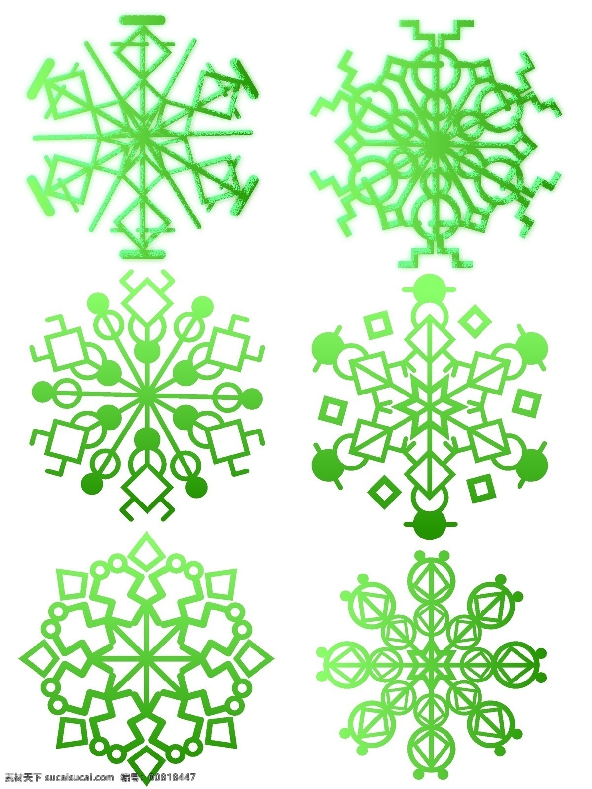 小 清新 绿色 雪花 渐变 商用 小清新 花纹 电商元素 渐变雪花