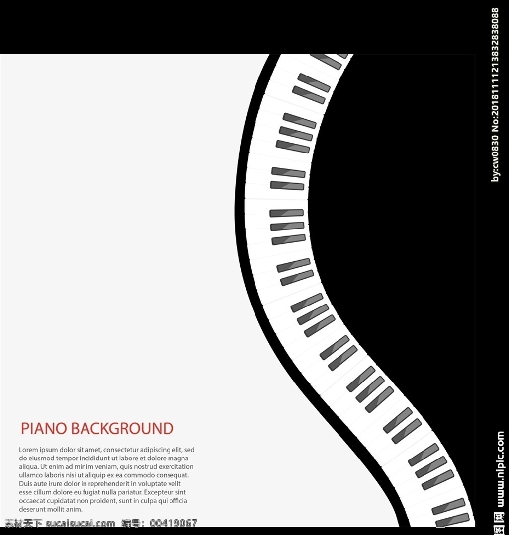钢琴海报 钢琴 培训 矢量图 底纹 背景 矢量 黑白 高档 紫 咖啡 色 海报