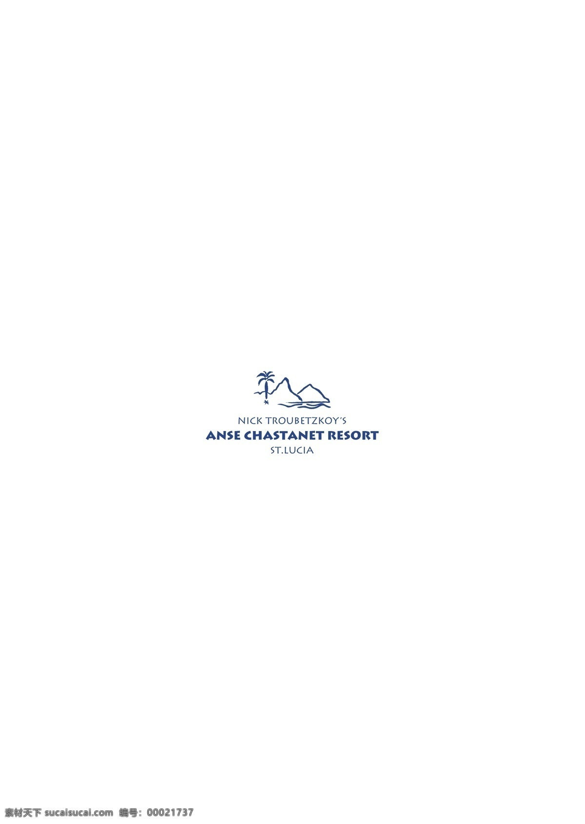 ansechastanetresort logo 设计欣赏 酒店业 标志 标志设计 欣赏 矢量下载 网页矢量 商业矢量 logo大全 红色
