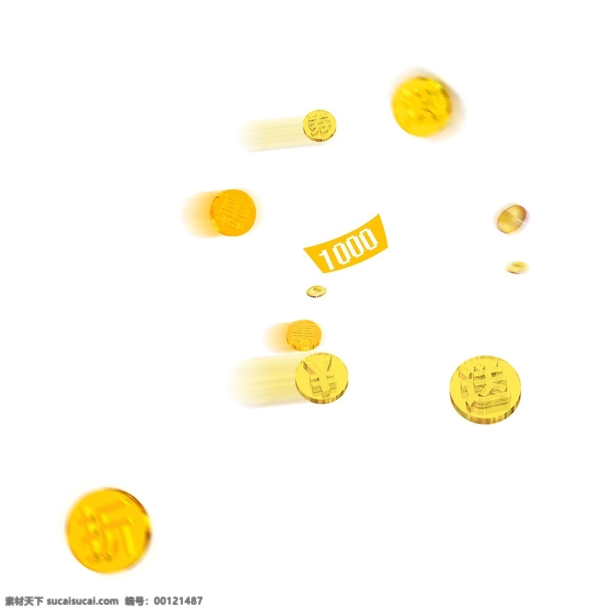 手绘 金币 漂浮 元素 金钱 插画设计 双十一 电商 漂浮元素 活动