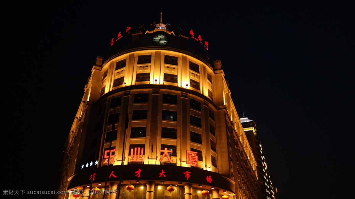 哈尔滨 美丽 景色 旅游 国内旅游 旅游摄影 黑色