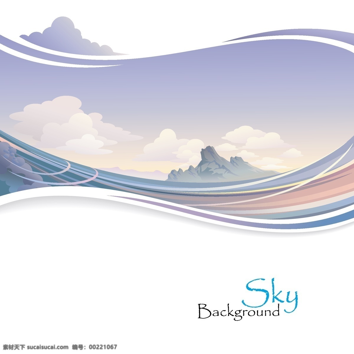 卡通 山峰 美景 插画 卡通山峰 卡通风景漫画 卡通风景插画 自然风景 背景边框 时尚花纹 底纹边框 矢量素材 白色