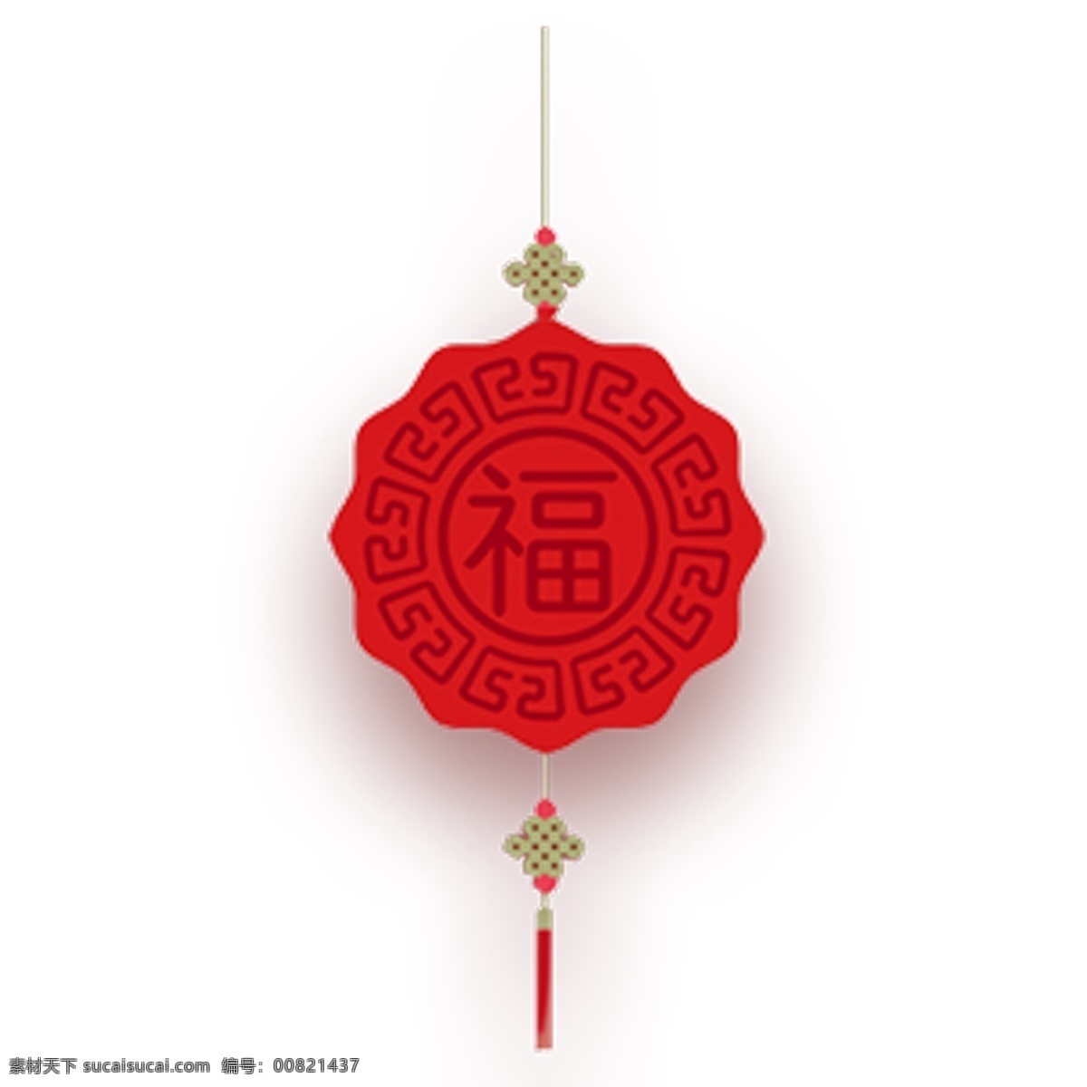 福字 吊坠 装饰 中国结 喜庆 节日 装饰素材