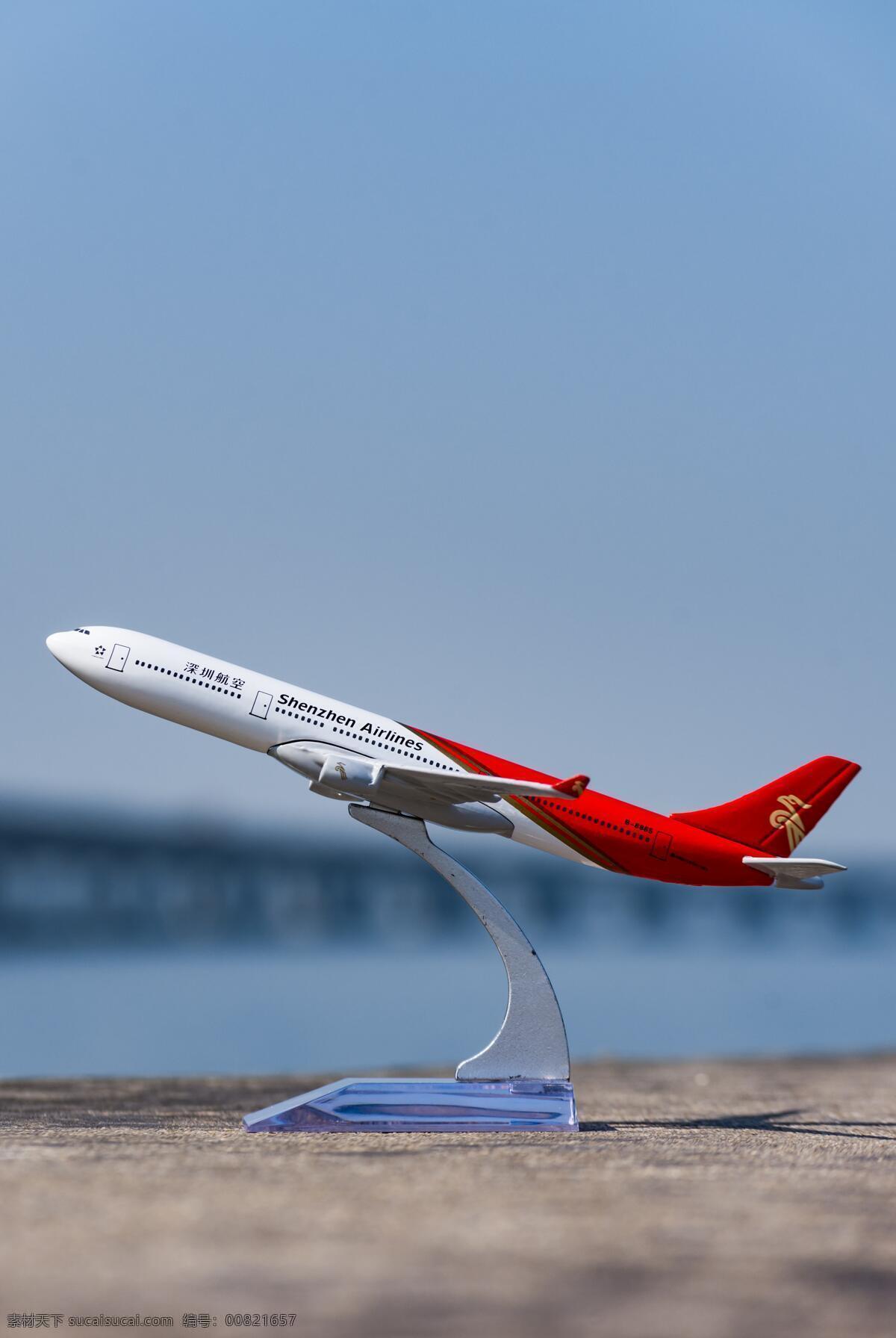 飞机模型 飞机 模型 起飞 起航 旅游 生活百科 生活素材