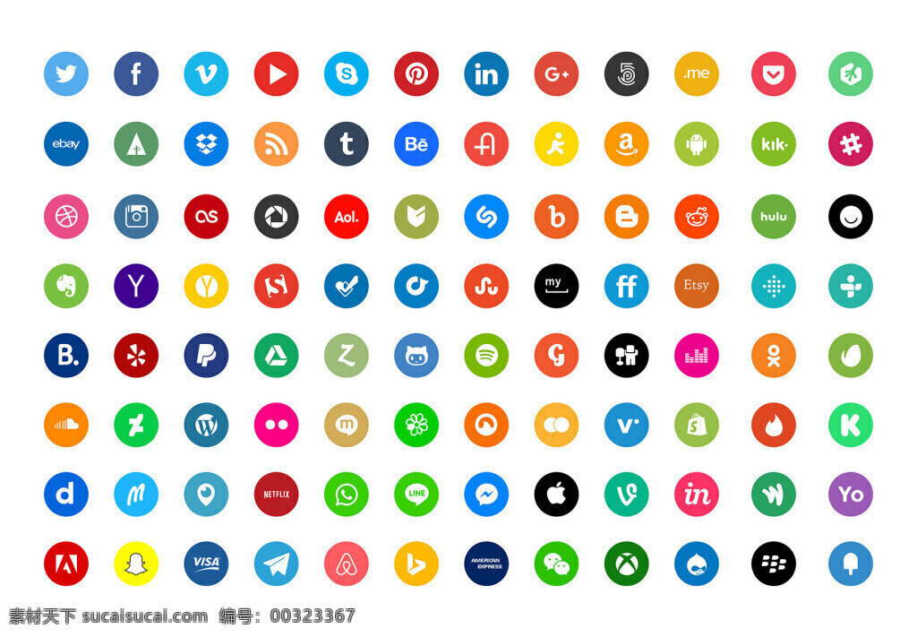 枚网络图标 创意图标 图标下载 图标设计 表情图标 迷你图标 通用图标 网页图标 icon 枚 网络 图标