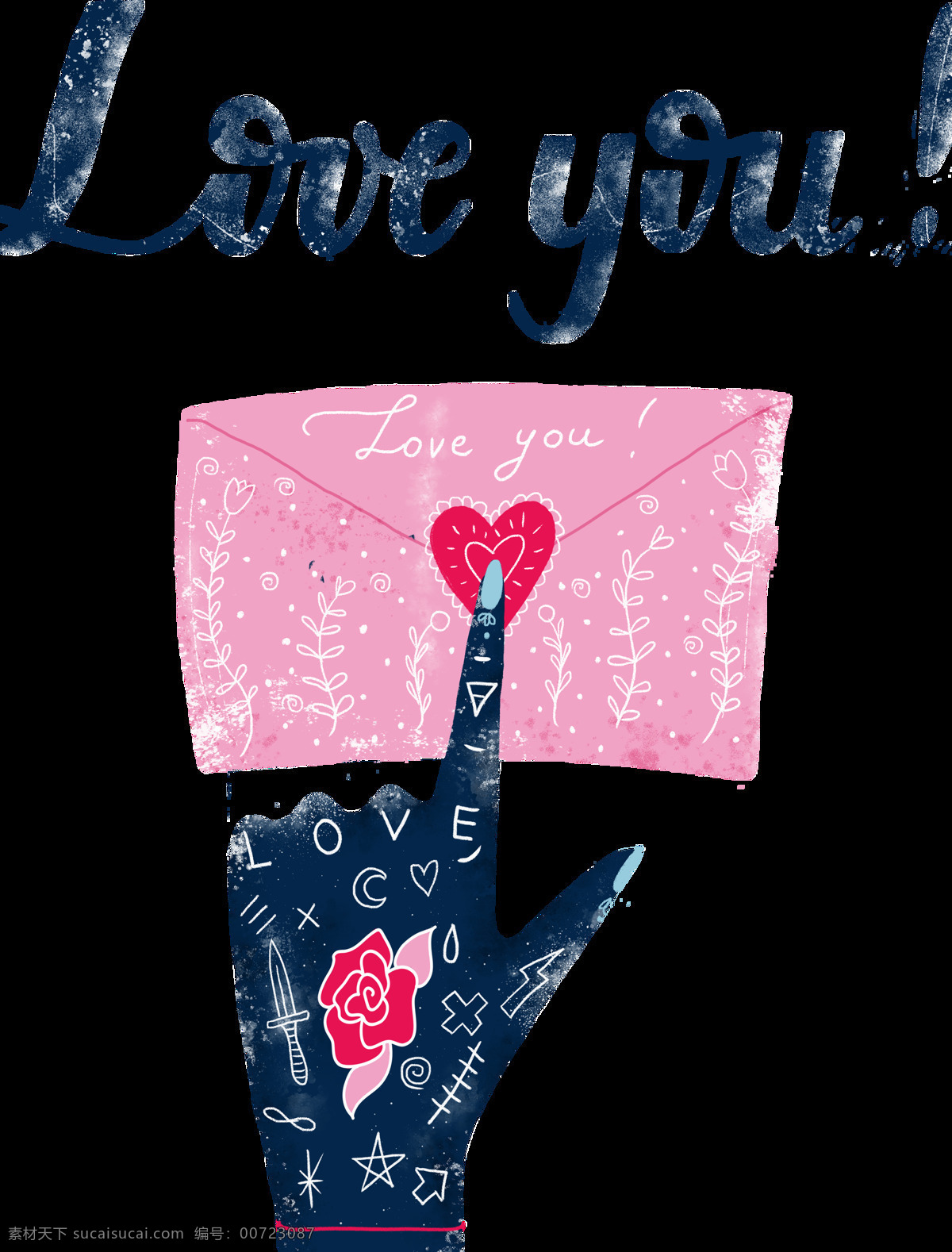 爱你 心 手绘 透明 png素材 创意 粉色 卡通 免扣素材 手指 信封