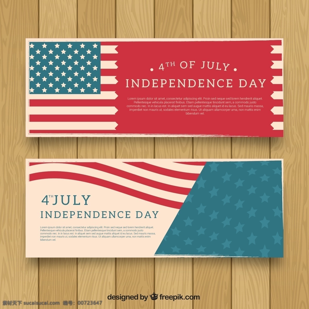 优雅 美国 独立日 横幅 优雅的 美国独立日 横幅设计