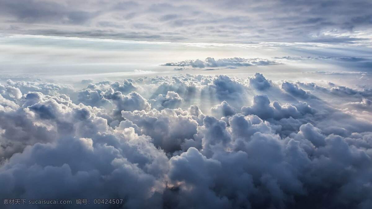 天空背景 天空 蓝色天空 太阳 光