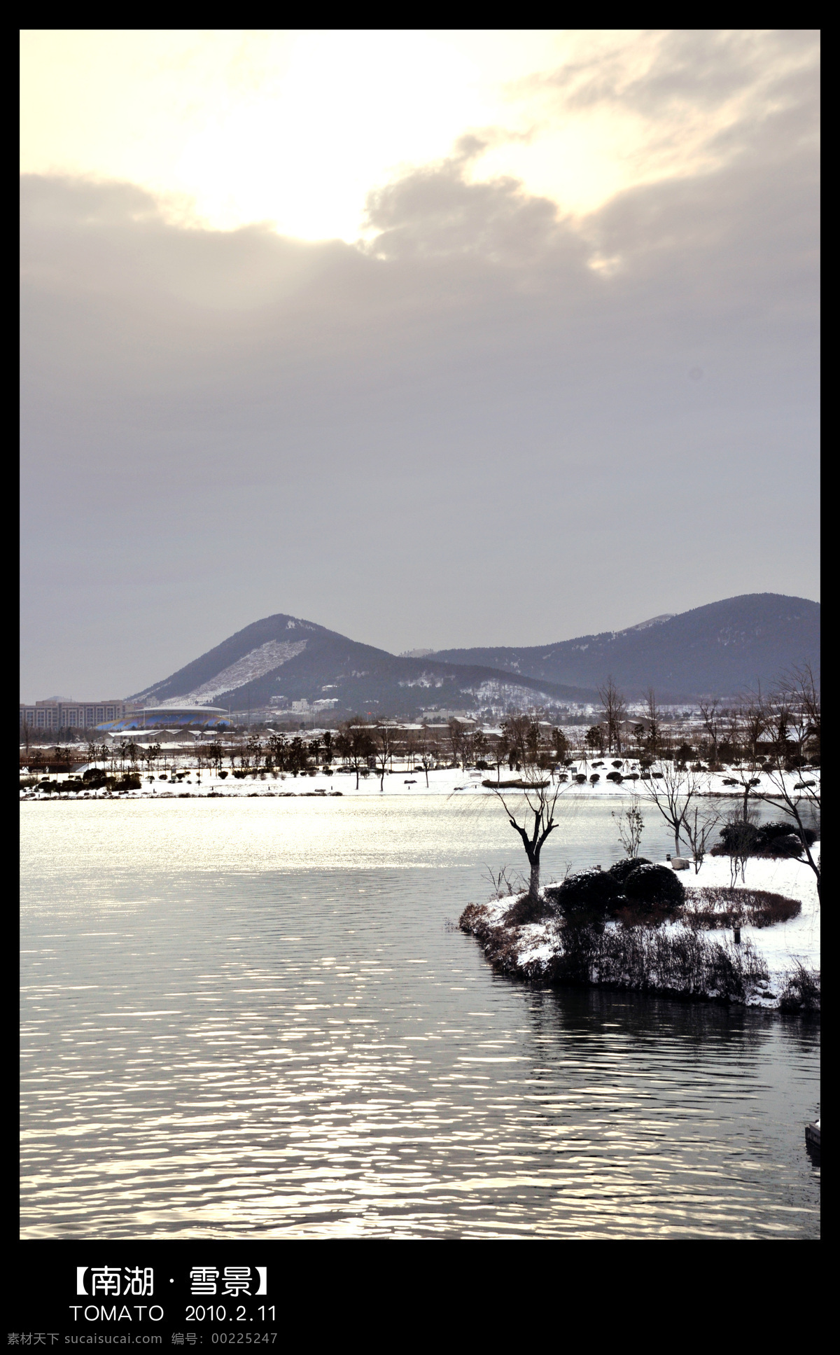 徐州 云龙湖 雪景 湖水 雪 冬季 山水 山 水 枯草 天空 美好 夕阳 风景摄影 山水风景 自然景观