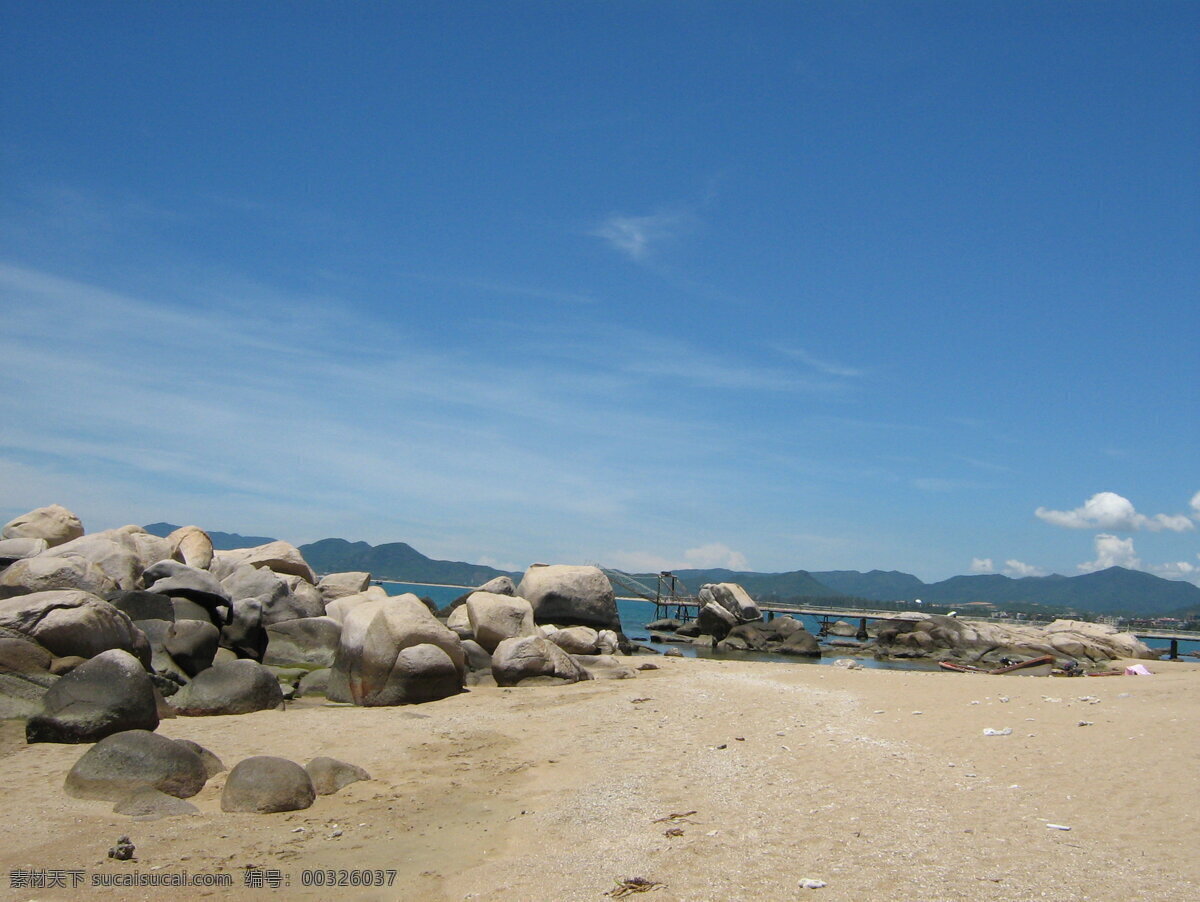 海景 白云 大海 海边 海滩 礁石 景 蓝天 旅游 沙滩 椰子树 夏天 夏日 清凉 阳光 自然风景 自然景观 psd源文件