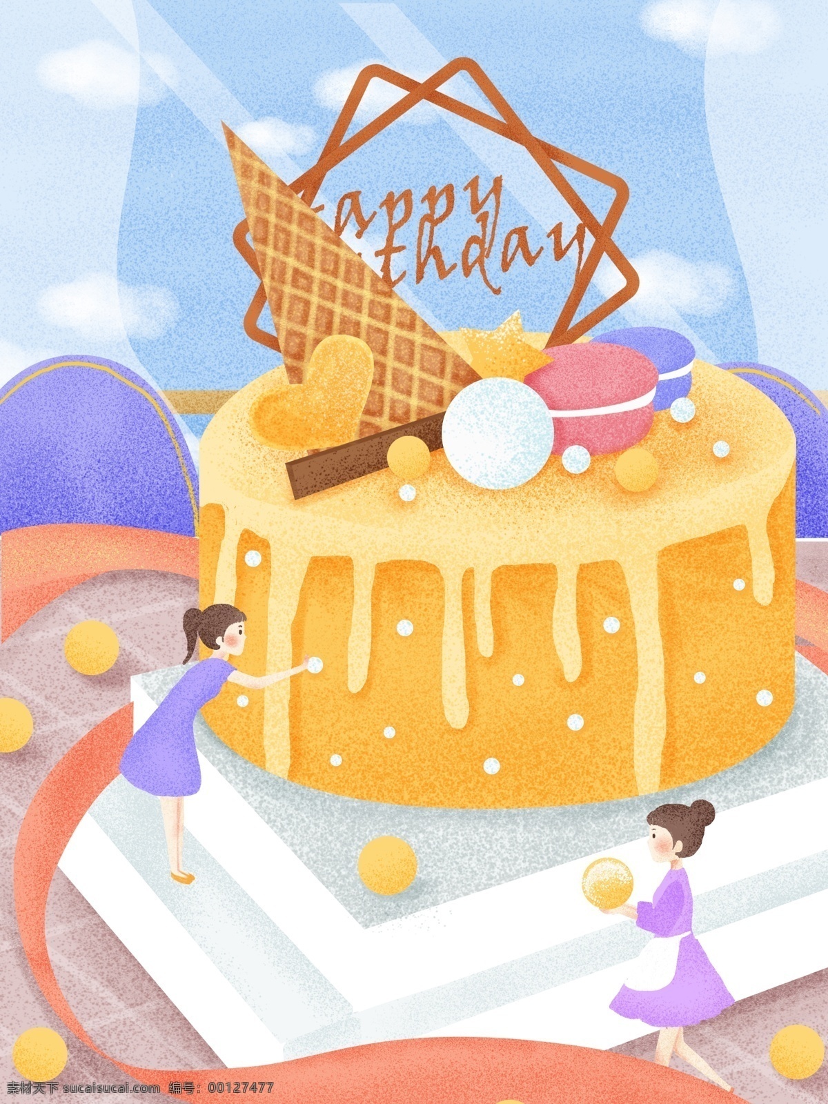原创 手绘 插画 做 蛋糕 小人儿 创意海报 蓝天 蓝天白云 手绘蛋糕 做蛋糕 小人 生日蛋糕 可爱插画 雪糕 冰淇淋蛋糕 冰淇淋 壁纸 手机用途 桌面 窗户 窗帘 白云