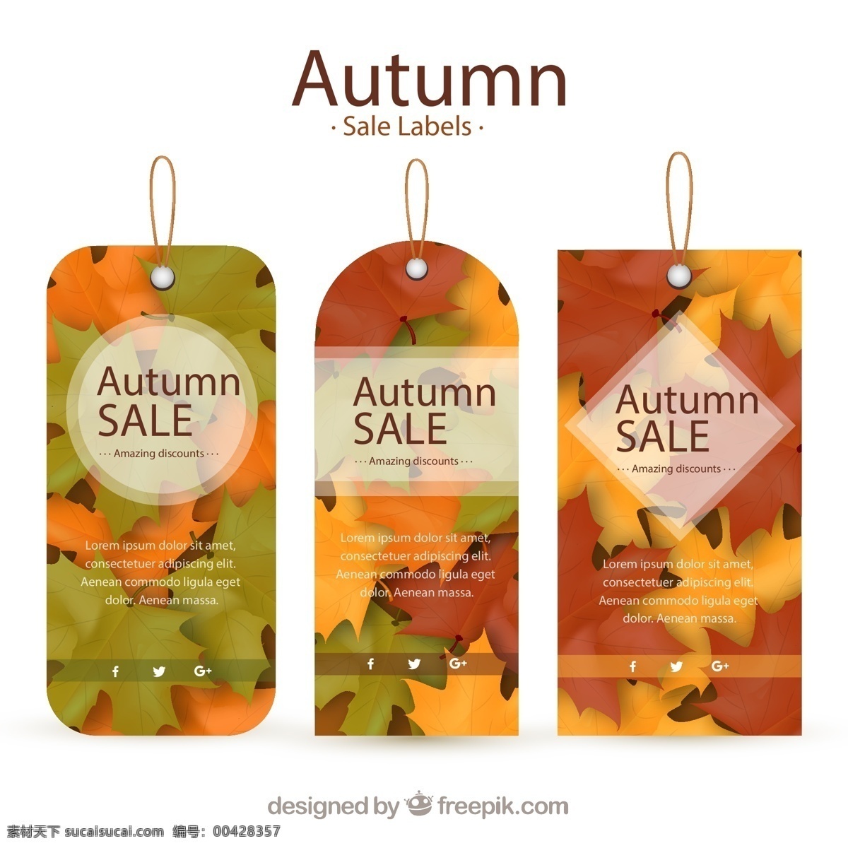 秋季 树叶 装饰 吊牌 销售 促销 矢量 高清图片